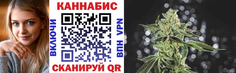 Купить наркотик Чудово A PVP  Каннабис  omg зеркало  ГАШ  Меф  Метадон 