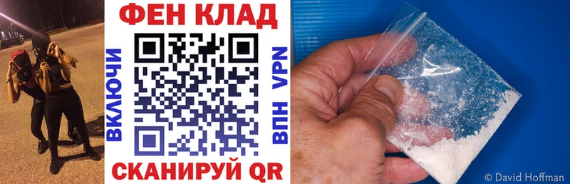 маркетплейс как зайти  Чудово  Amphetamine 97%  купить  