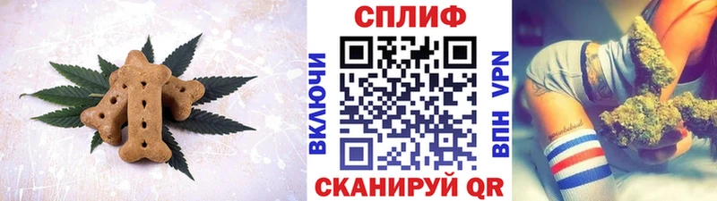 Cannafood марихуана  MEGA вход  Чудово 