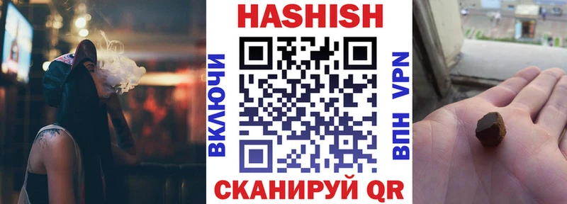 Гашиш Ice-O-Lator  ссылка на мегу ССЫЛКА  Чудово 