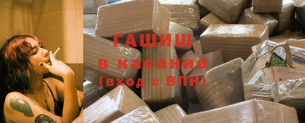 PSILOCYBIN Армянск