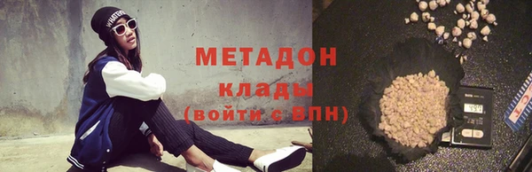бошки Аркадак