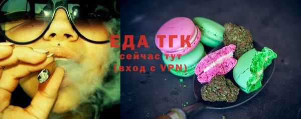 бошки Аркадак