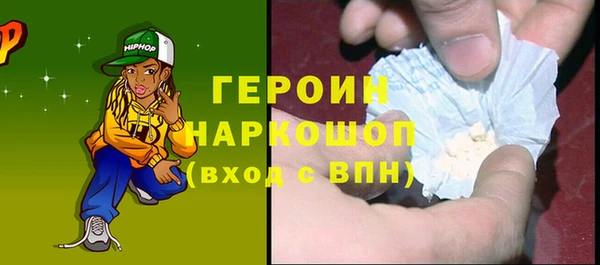 PSILOCYBIN Армянск