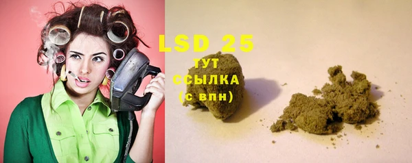 бошки Аркадак