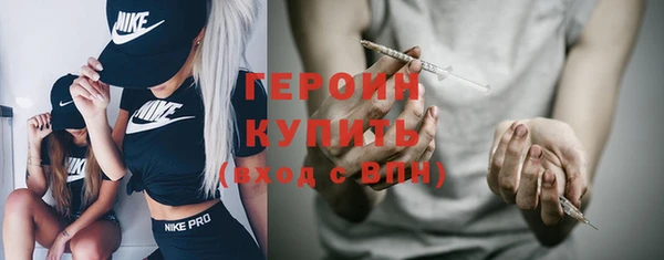 бошки Аркадак