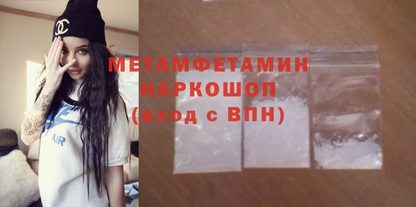 бошки Аркадак