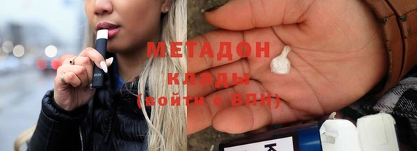 PSILOCYBIN Армянск
