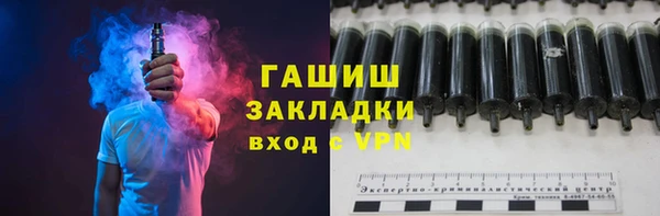 PSILOCYBIN Армянск
