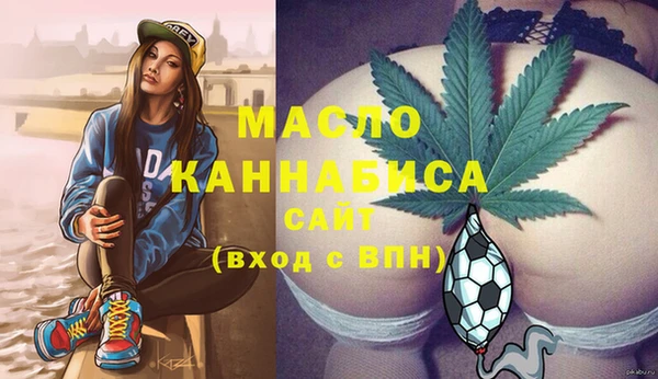 прущие грибы Арсеньев