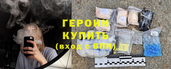 PSILOCYBIN Армянск