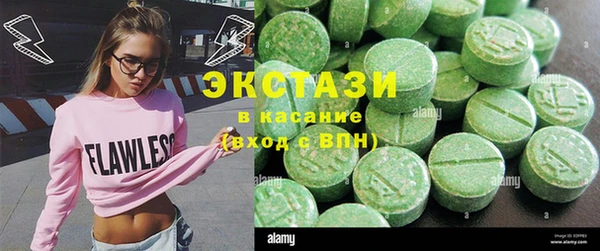 PSILOCYBIN Армянск
