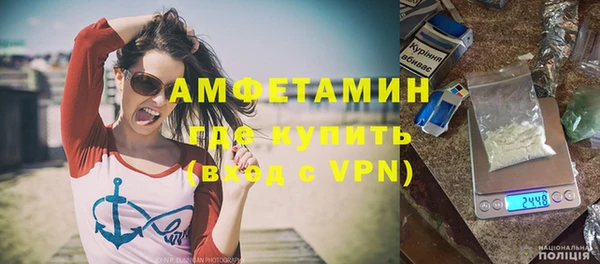 бошки Аркадак