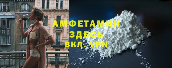 PSILOCYBIN Армянск