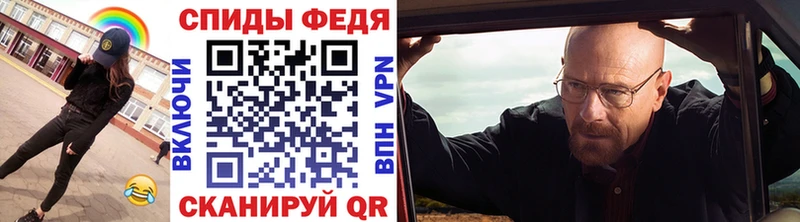 mega вход  купить наркотик  Чудово  Первитин витя 