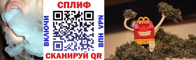 ОМГ ОМГ ССЫЛКА  Чудово  Шишки марихуана план 